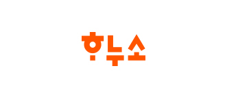 하누소